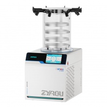 ZYAOU VerveEco3Lite  -70℃冻干机PTFE涂层