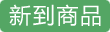 冻干机专用真空泵油ZYAOU